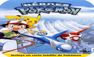 Héroes Pokémon: Latios y Latias Héroes Pokémon: Latios y Latias