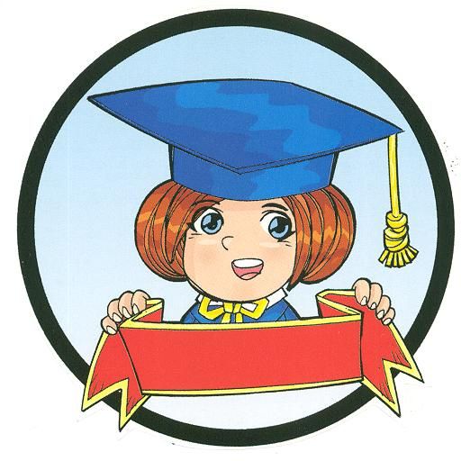 Imagenes de dibujos animados de graduación - Imagui