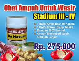 Obat Untuk Wasir Ringan Obat Untuk Wasir Ringan
