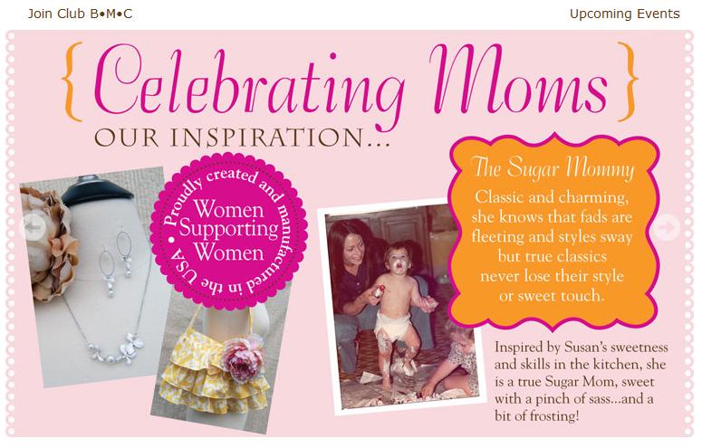 Modern vintage coastal july 2011 Modern vintage coastal july 2011