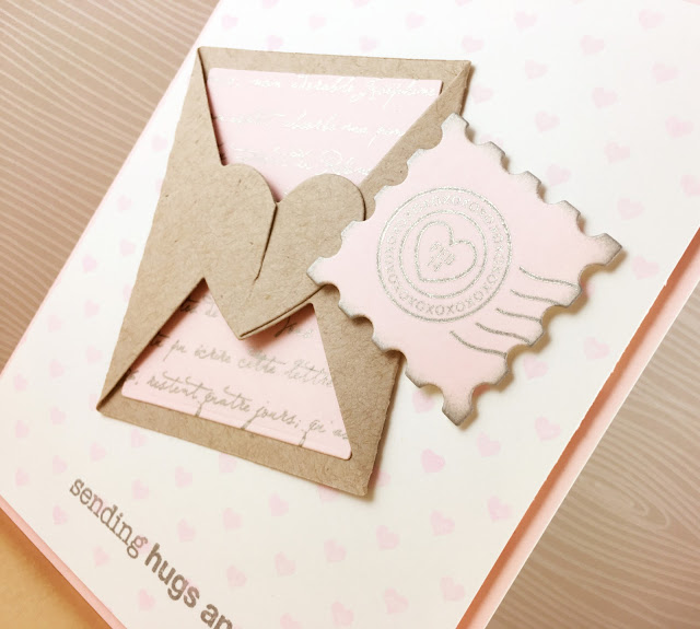 Stamped and Delivered: Valentine's Card No. 8