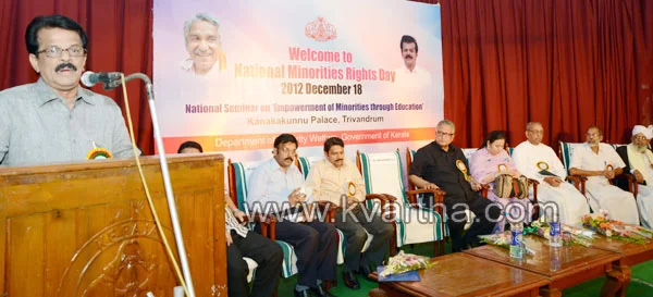 Minister Manjalamkuzhi Ali, Thiruvananthapuram, Kerala, Training Center, K. Muraleedharan, Students, Scholarship, Malayalam News, Kerala Vartha, Malayalam Vartha, Kerala News, Minority.