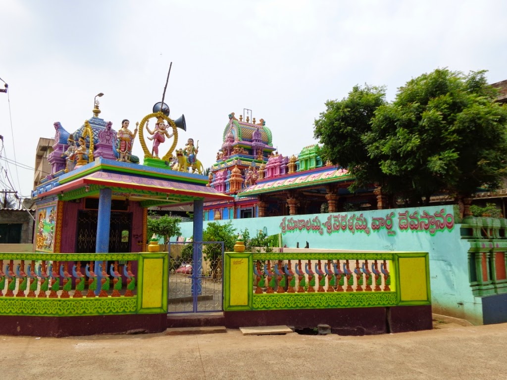 Heritage of India Vijayawada Indrakeeladri Sri Kanaka Durga Amma painting