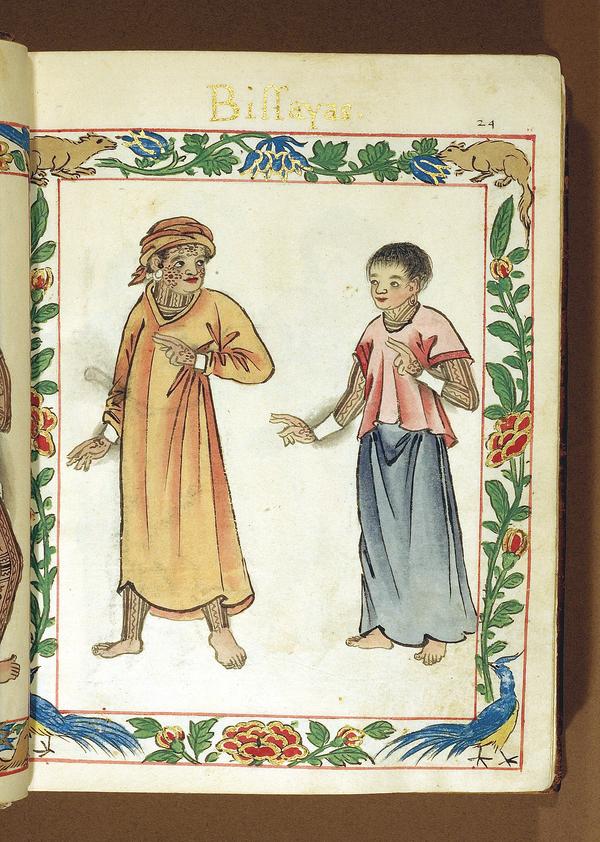 doon po sa amin The BOXER CODEX