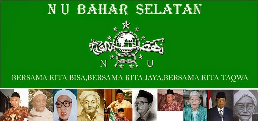 NU BAHAR SELATAN