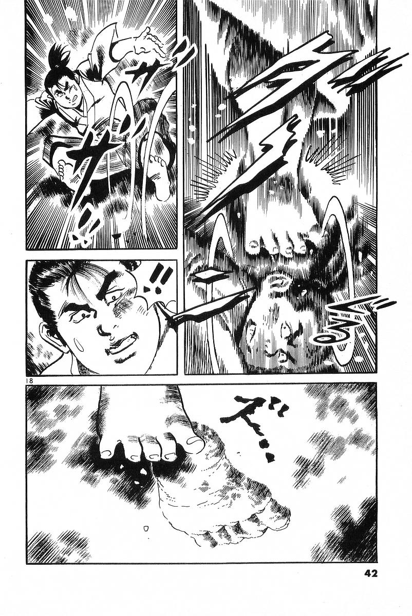 Conde Koma Chap 49 - Next Chap 50