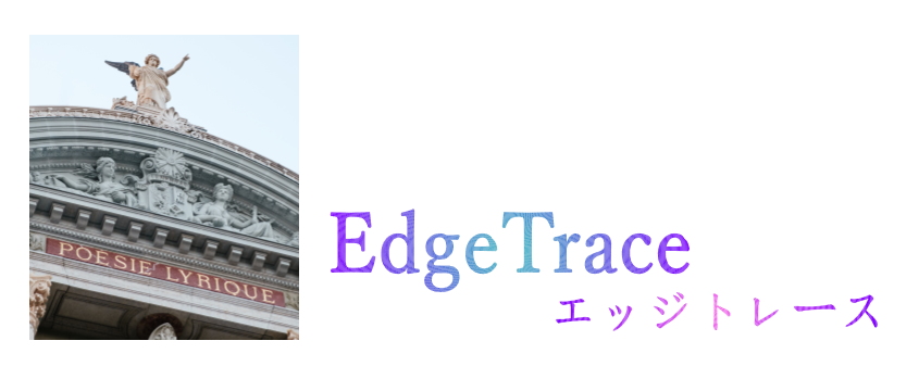 EdgeTrace