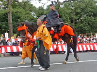 藤原公卿(文官)。 藤原公卿(文官)。