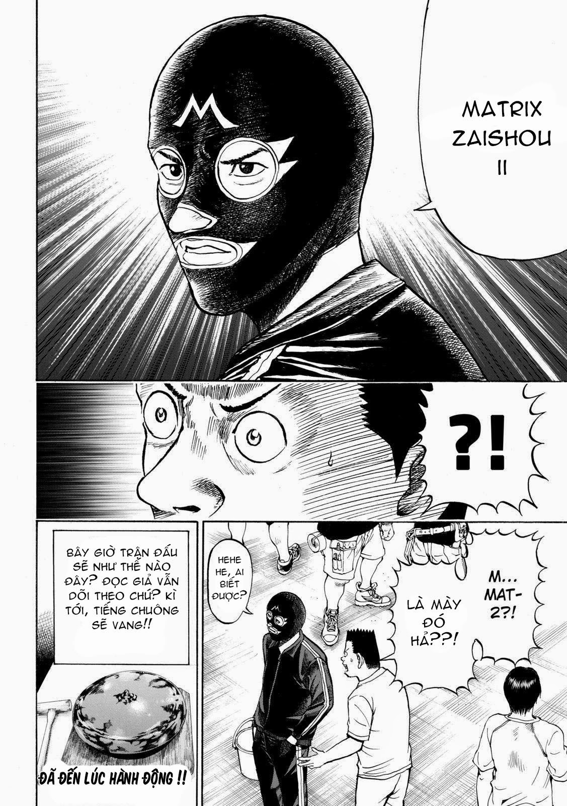 Vợ tôi là Wagatsuma