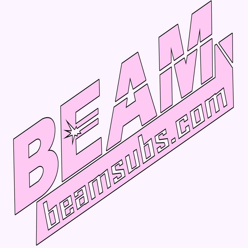 Beam Subs