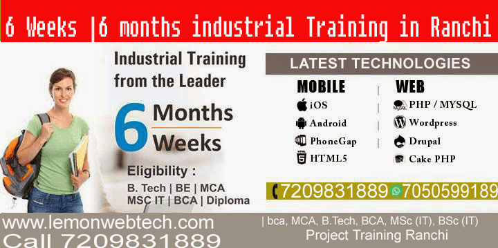 bca, mca, Diploma, Btech, Mtech Training for CS Students