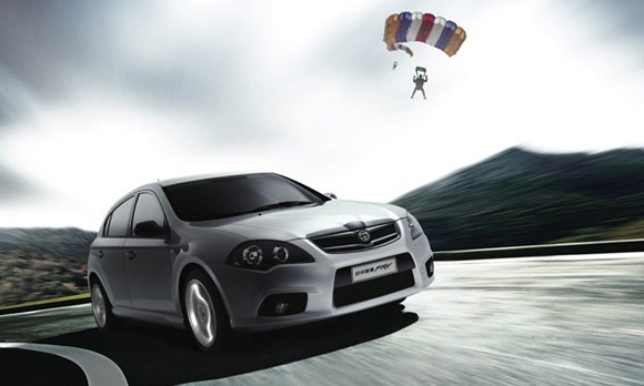 Cheap Rental Cars Alameda Cheap Rental Cars Alameda