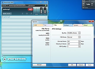 Download Audio Record Wizard 6.7 Download Audio Record Wizard 6.7