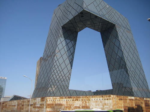 cctv building beijing