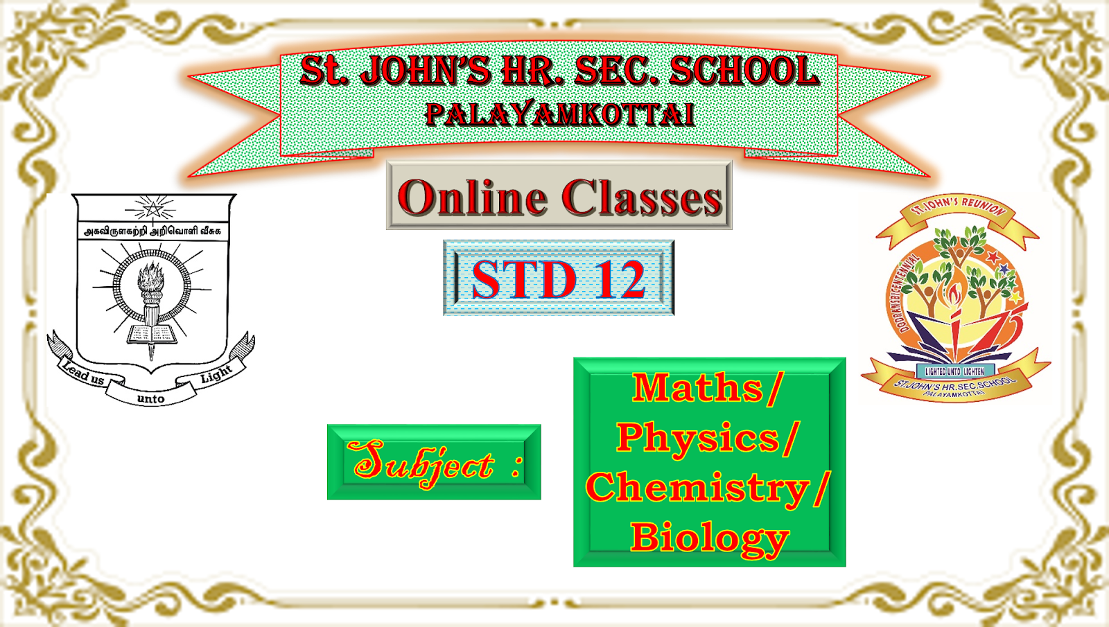 St. JOHN'S HSS, Palayamkottai