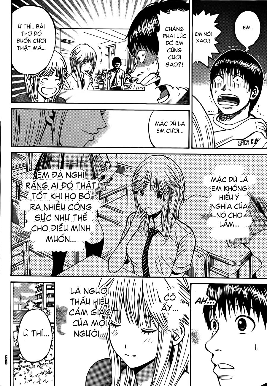 Vợ tôi là Wagatsuma