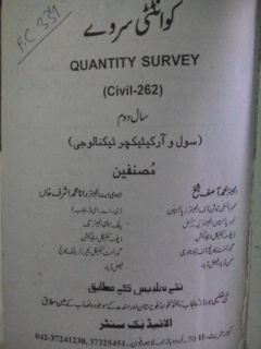 Quantity Surveying Books In Urdu Pdf Downloadl
