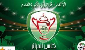  موعد مباراة مولودية الجزائر واتحاد العاصمة بث مباشر نهائى كأس الجزائر 1/5/2013 Images+%2840%29