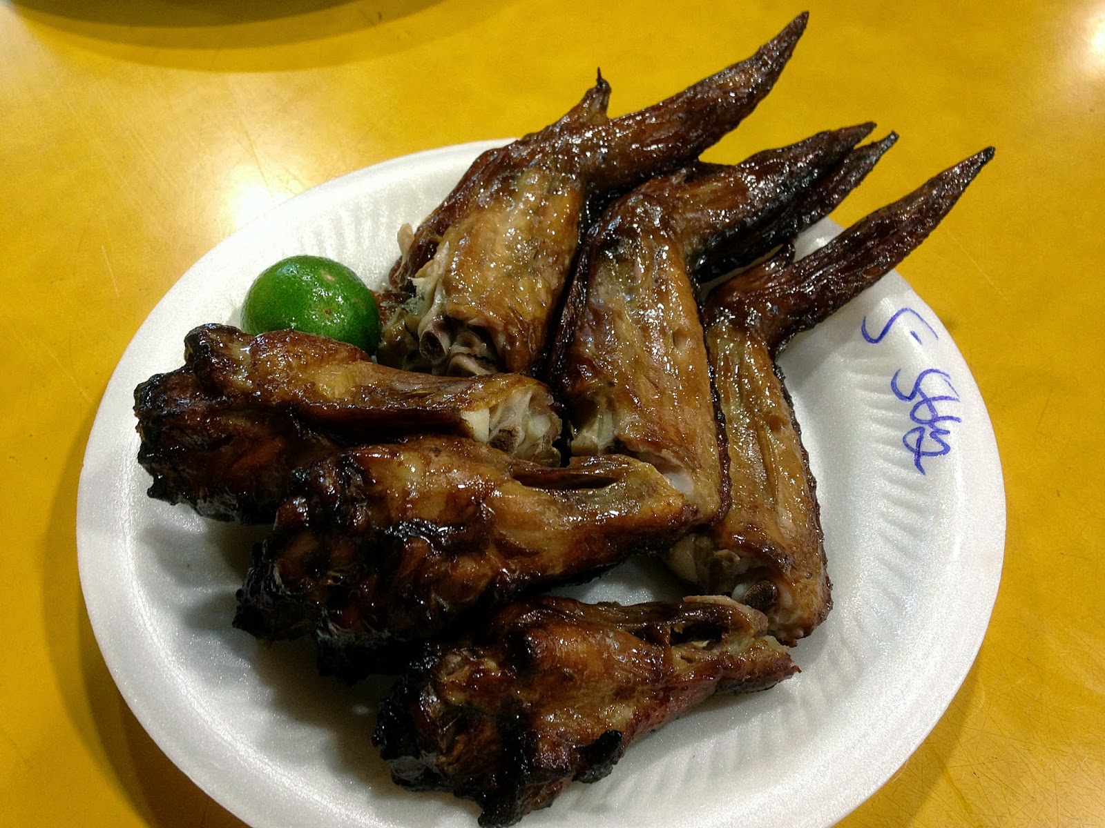 FoodieFC Daily Fresh BBQ Chicken Wings 夜鲜烧烤鸡翅膀 (Chomp Chomp Food Centre)