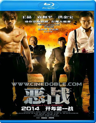 Once Upon a Time in Shanghai (2014) 1080p Español Subtitulado once upon a time in shanghai 2014 1080p espanol subtitulado Once Upon a Time in Shanghai (2014) 1080p Español Subtitulado