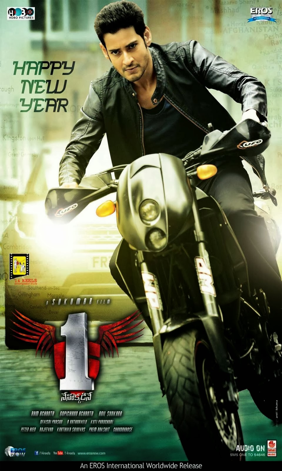 One Nenokkadine - Jukebox - YouTube