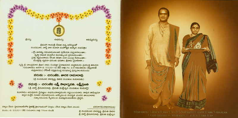 photos of wedding Invitation card of Jr NTR with Lakshmi Pranathi. photos of wedding Invitation card of Jr NTR with Lakshmi Pranathi.