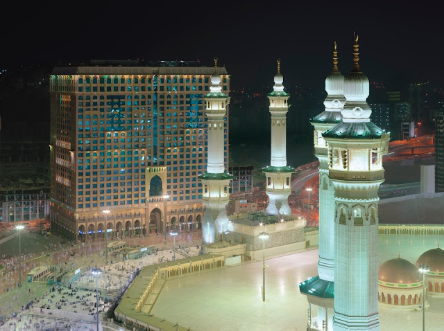 Dar Al Tawhid Makkah