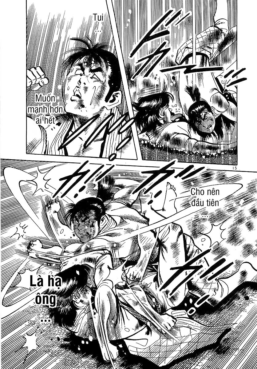 Conde Koma Chap 83 - Next Chap 84