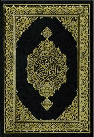 QuranFlash