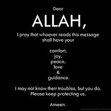 My Loves My Lifes Bismillahi Tawakal To Al Allah Wa La Hawla Wa