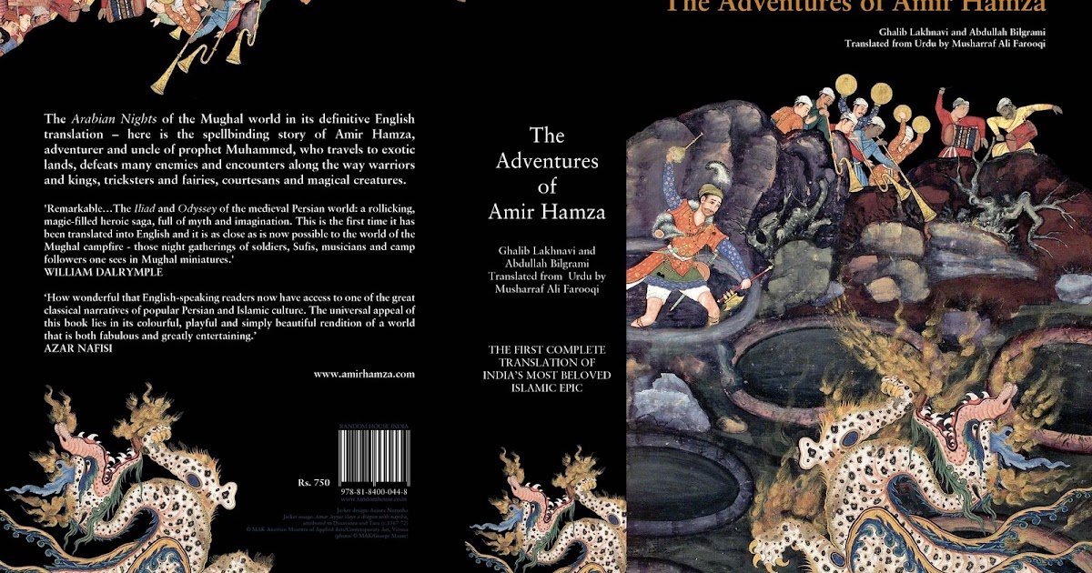 Temporarily Significant Currently Reading The Adventures Of Amir Hamza
