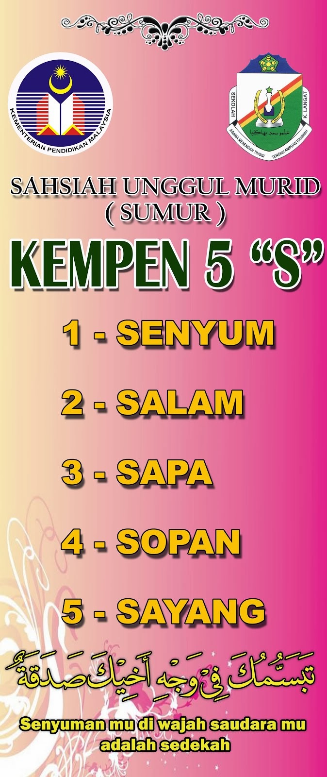 Kempen 5S