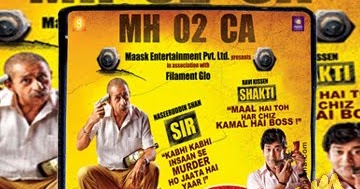 Chaalis Chauraasi 2 movie free  in hindi mp4 free