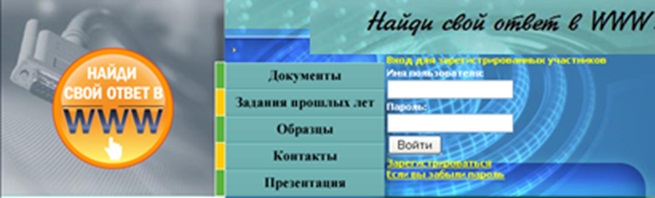Кто выиграл в конкурсе миллион на свадьбу на доме 2 Кто выиграл в конкурсе миллион на свадьбу на доме 2