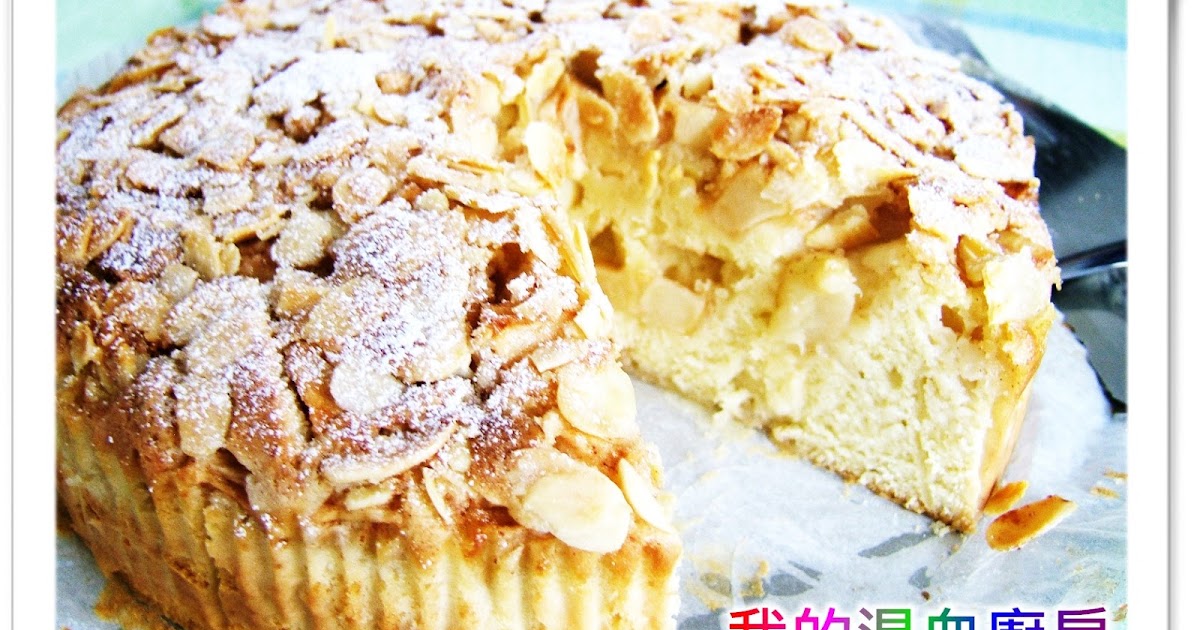 German Apple Cake Frosting German Apple Cake Frosting
