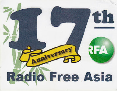 SOUTH EAST ASIA DXING Radio Free Asia (via Tinian)