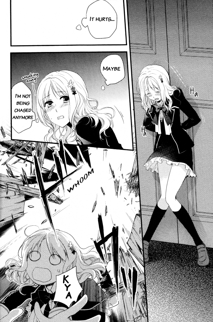 Diabolik lovers Anthology - Chapter 1 - 2