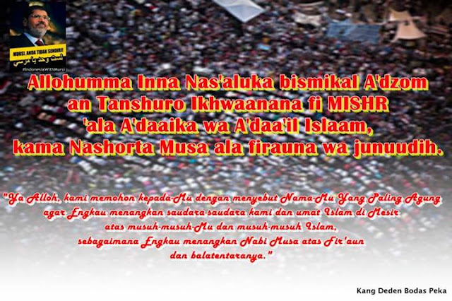 Keteguhan Kader IM di Mesir, Mendekatkan Pertolongan Allah