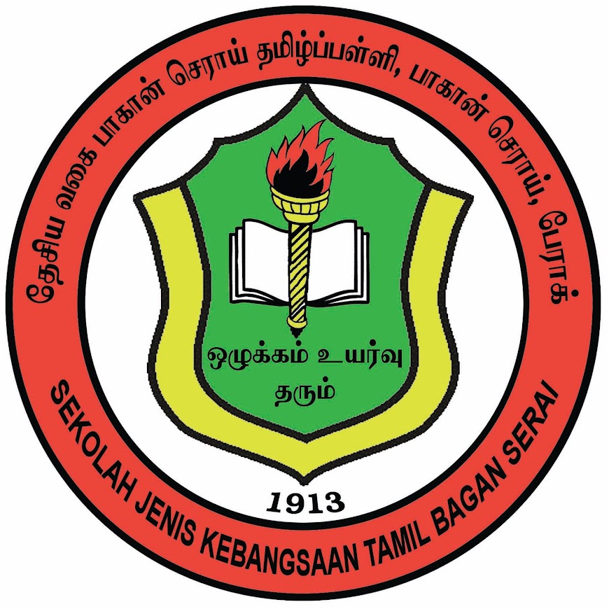 school logo