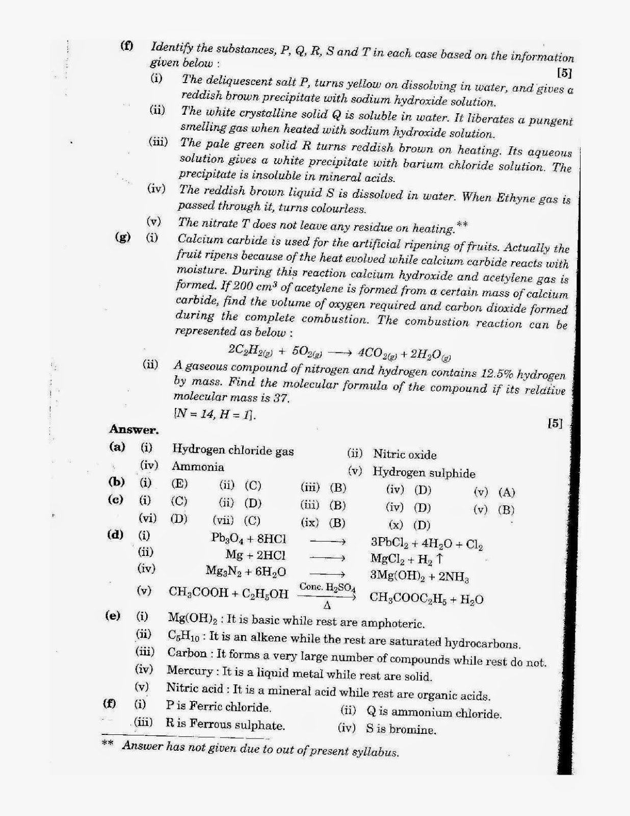 chemical bonding essay Chemical reactions involve the making and breaking of bonds it is essential that we know what bonds are before we can understand any chemical reaction. chemical bonding essay Chemical reactions involve the making and breaking of bonds it is essential that we know what bonds are before we can understand any chemical reaction.
