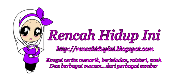 Rencah Hidup Ini