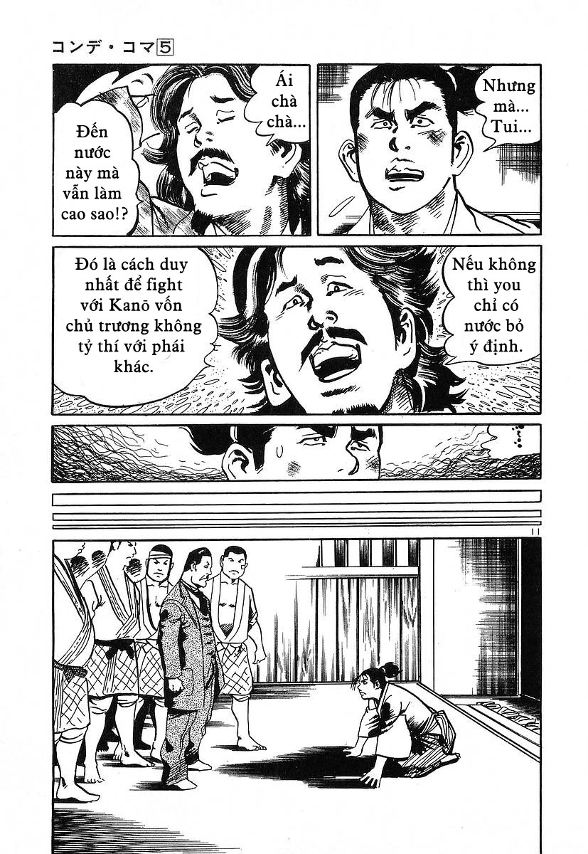 Conde Koma Chap 44 - Next Chap 45