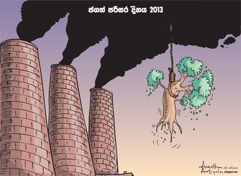 awantha artigala cartoons world environment day 2013 awantha artigala cartoons blogger