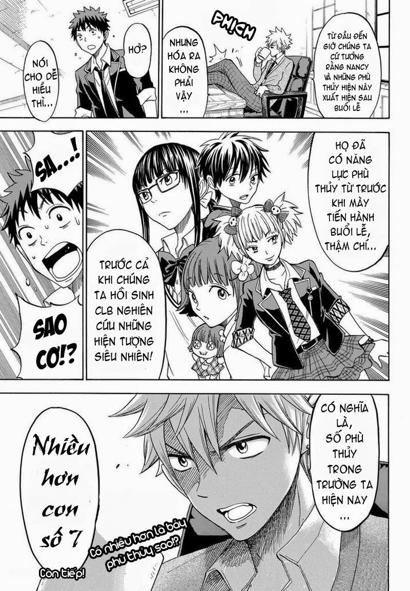 Yamada-kun to 7-nin no Majo