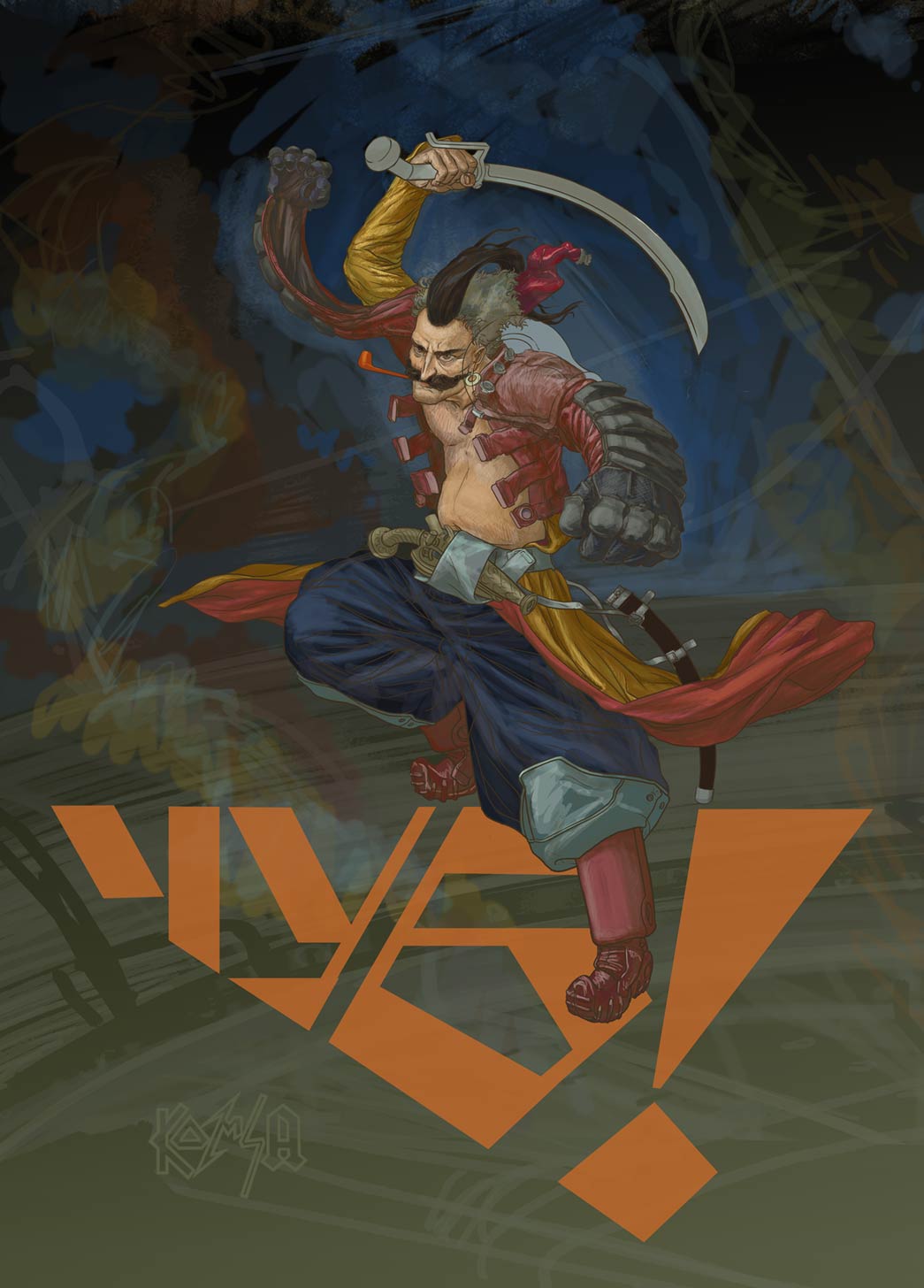 Зображення