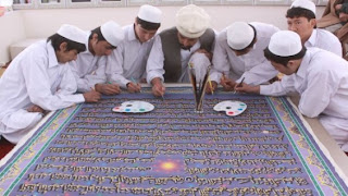 Al-Quran Terbesar Di Dunia Dicipta