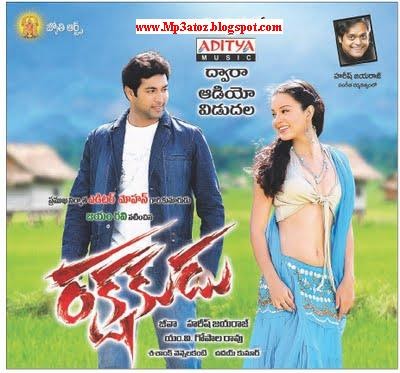 AtoZMp3 - Telugu Songs & Hindi Songs Free Download Mp3 Songs Free