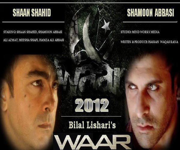 Pakistani Movie Waar Online Watch