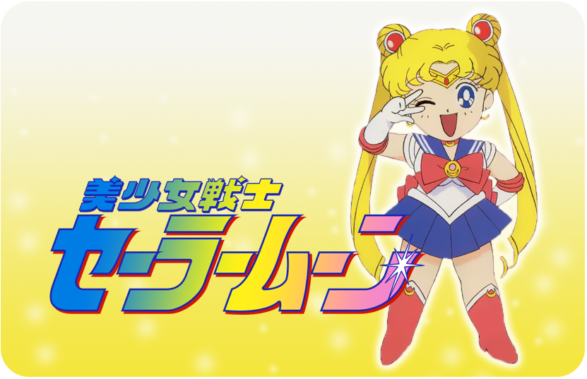Sailor Moon Chile - Fan Club: Video-Juegos Bishoujo Senshi Sailor Moon