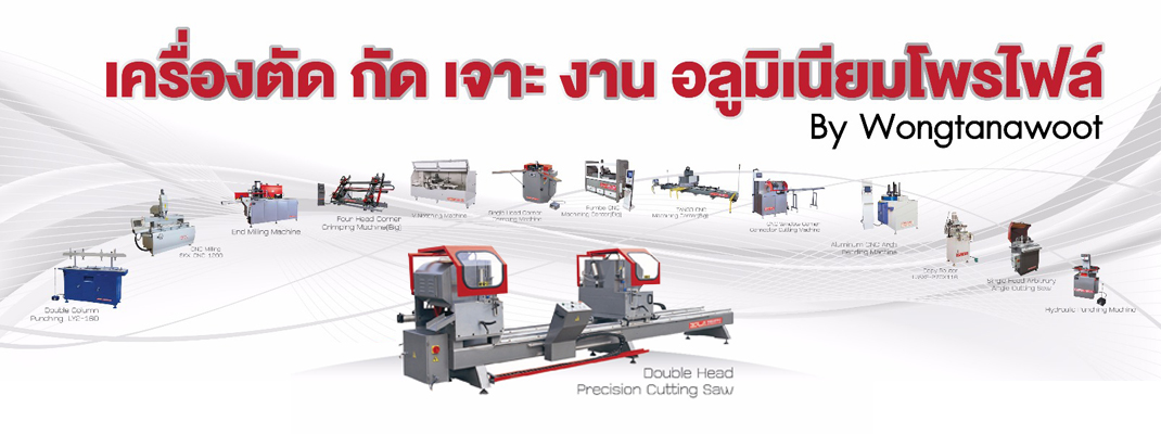 DECALUMA Crimping Machine